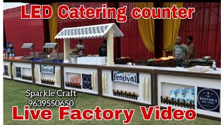 LED Catering count | SS Catering counter | कम दामों मे कैटरिंग काउंटर खरीदे | Contact9528815316 |