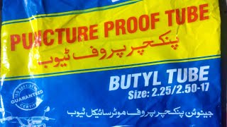 puncture proof servis tube puncture less#alityrehouse