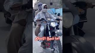 ما جوانان بلوچ واهل سنت بخاطر شیخ اسلام مولانا_عبدالحمید  از قطره قطره خون خود می گذریم #مسجدمکی