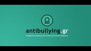 Antibullying