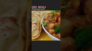 Chole masala recipe || #short #homemade #YouTubeshort #trending #cholemasala  #food #foodlover