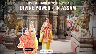 Divine power | Asam | Deepu Raj