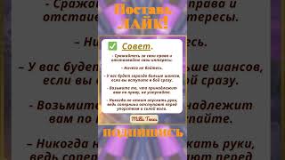 🌺Прогноз на неделю с 26.08 по 1.09 включительно.🌺Что вас ждет и к чему подготовиться.🌺Milla Tenes🌺