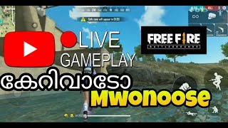 free fire Live malayalam | pro player Live