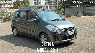 Ertiga VDI 2012 મોડેલ ની વેચવાની છે | used car in Gujarat| Maruti Suzuki | full review| #gujjucars