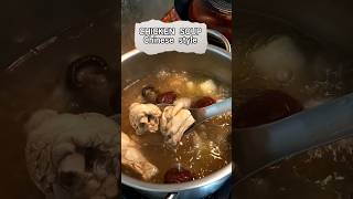 CHICKEN SOUP CHINESE STYLE #viral #chinesefood #chickensoup