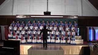 Xihua University 'Biao Zhi Meng' Choir 西华大学"飙之梦"合唱团, China - A Voyage of Songs 2019