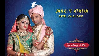 | Cinematic Wedding Highlight | Janki & Aatmiya | 2019 | Bhavani Studio Bharuch |