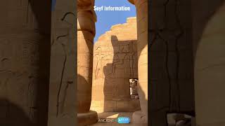 روعة الحضارة المصرية #seyf_information #egypt #history #information #technology #apple #apple