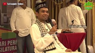 TERNYATA KITA UDAH TUA   Ustadz Abdul Somad, Lc  MA   Reuni SD Al Washliyah Kisaran, 23 Feb 2019