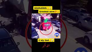 Allahu Akbar 👆😇 greatest save 😍 #shorts #status #short #respect #trending #sadmusic #youtubeshorts