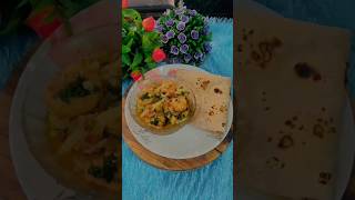 prawns veg |# gobi ki sabji| easy recipe |# yummy |# shorts |# by food and travels |hope you like it