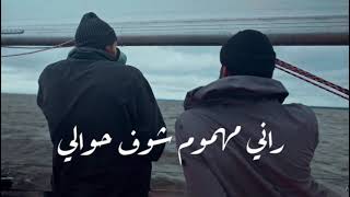 ااااااه ربييييي🥺 فرجها عليااا وعلى وعلى غيري 🤲