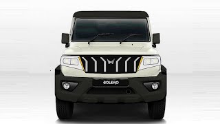 2023 New Generation Mahindra Bolero India's Cheapest 7 Seater SUV