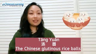 Check out These Chinese Foods for Winter! Chinese for Kids