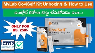 Covid 19 Test Kit | How to do Corona Test at home in Telugu | ICMR Approved Self Test Kit