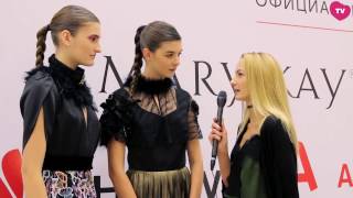 Дневники BFW. 1 День / Belarus Fashion Week: Spring-Summer 2017