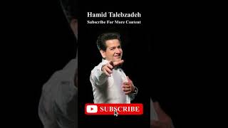 Hamid Talebzadeh