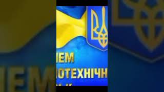 30 листопада день радіотехнічних військ повітряних сил ЗСУ