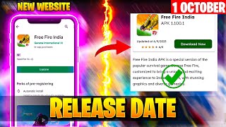 Download now FREE FIRE INDIA From Official Website | Release Date of free fire india| Ujjain Gang