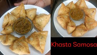 हलवाई के समोसे जैसा खस्तेदार समोसा बनाने की विधि - with TIPS ! Samosa Recipe ! By Dinnerly