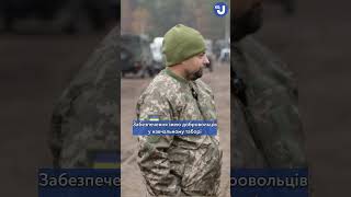 Забезпечення їжею добровольців у навчальному таборі