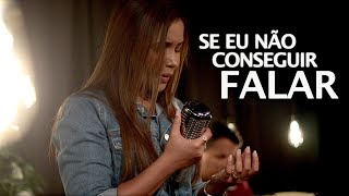 Se Eu Não Conseguir Falar - Amanda Wanessa (Voz e Piano) #128