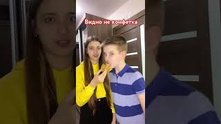 Видно не конфетка🤣👍 #shortvideo #популярное #tiktok #а4 #жиза #приколы