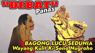 BAGONG LUCU SUPER NGAKAK KI SENO NUGROHO @sindenjawi