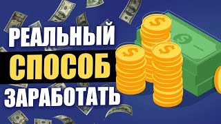 Starvex Store | ПРЕДСТАРТ | Вебинар о маркетинге компании | От создателя #DreamMatrix