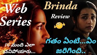 Brinda Web Serious Review | Trisha New Movie Review Telugu | Brinda Movie Review | Ott