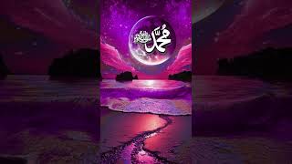 Prophet Mohammad s.a.w #shorts #islamic #viral