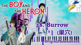 The Boy and the Heron OST - 28.『 Burrow 』  - Joe Hisaishi