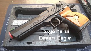 (Airsoft Indonesia) Tokyo Marui Desert Eagle w/ Guarder Kit