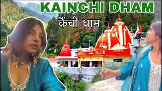 Kainchi Dham | Neem Karoli Baba with family