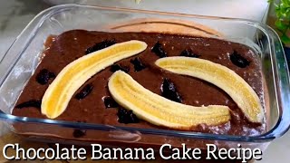 chocolate banana cake recipe চকলেট কেক রেসিপ।bangla cake.how to bake chocolate cake