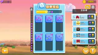 Angry Birds Chinese Mighty League