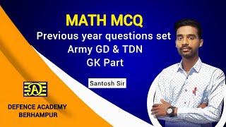 Math marathon day 1 SSC GD math mcq odia | Defence Academy Berhampur | Defence Academy online class