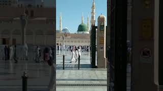 madina naat sharif makkah madina #youtubeshorts