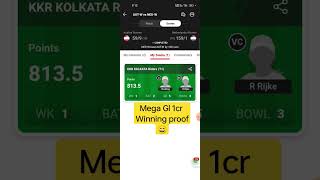 dream 11 mega gl winning proof, dream 11 prediction,dream 11 Mega Gl winning team #ytshorts #shorts