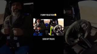 Funny Reaction 😂💨#viral #tiktok #race