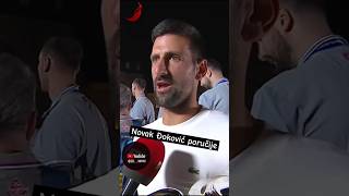 Novak Đoković poručuje Srbiji. #srbija #bosna #hrvatska #njemačka #republikasrpska #novakdjokovic