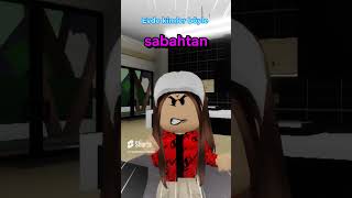 Ders çalışmak #roblox #brookhaven #rafadantayfa #keşfet #shortsvideo #wow #keşfetedüş #shorts #omg