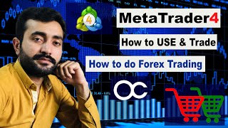 How to use meta trader 4 || How to trade on meta trader 4 || How to do forex trading