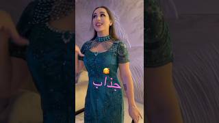 خواننده اهل مدینه تاجیکستان #shorts #youtube #viral