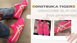 🐅ONITSUKA TIGER MEXICO66 SLIP ON (hot-pink/white)