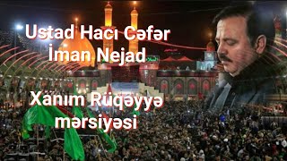 Ustad Cəfər İman Nejad - qızım gəl qanlı qoudalə // استاد جعفر ایمان نژاد - قیزیم گل قانلی گوداله