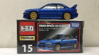 TOMICA PREMIUM 15 SUBARU IMPREZA 22B-STi VERSION