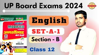 UP board Exams 2024 | Agrawal Unsolved  | Set - A 1 , Section - B |  @Parikshainstitute