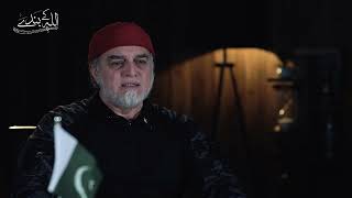 how can Pakistan fight back ?  - Q&A with ZAID HAMID ep 3 - Q4/5 پاکستان کی قومی سلامتی۔۔